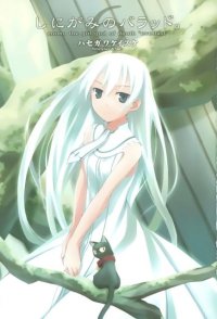 BUY NEW shinigami no ballad - 128198 Premium Anime Print Poster